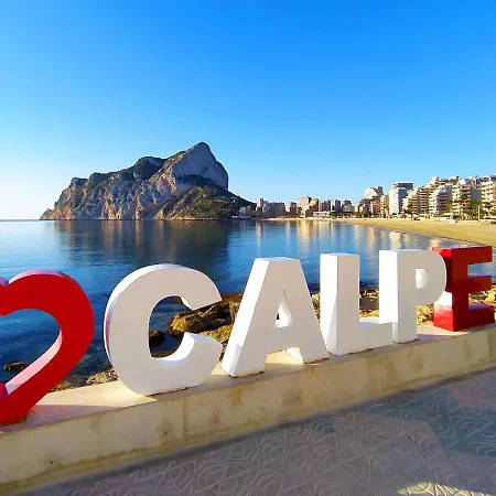 Esmeralda Suites-3 By Interhome Lejlighed Calpe